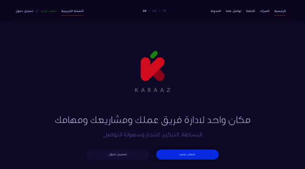 karaaz.com