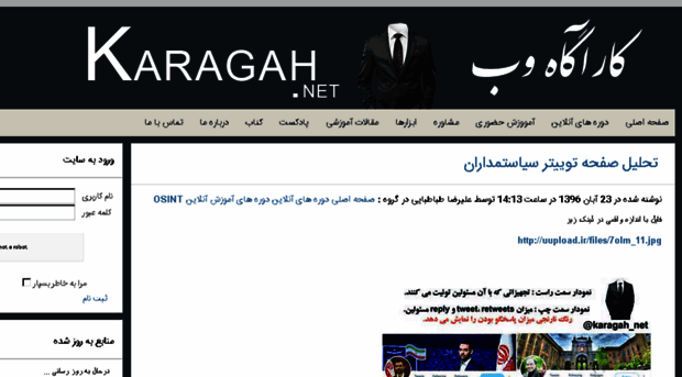 karagah.net