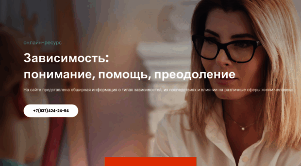 karagai-rdk.ru