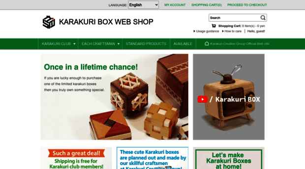 karakuribox-webshop.com