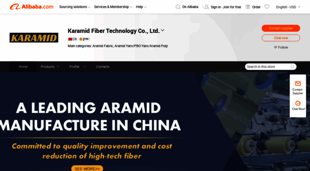 karamid.en.alibaba.com