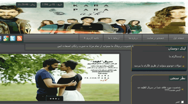 karaparaaskseries.vcp.ir