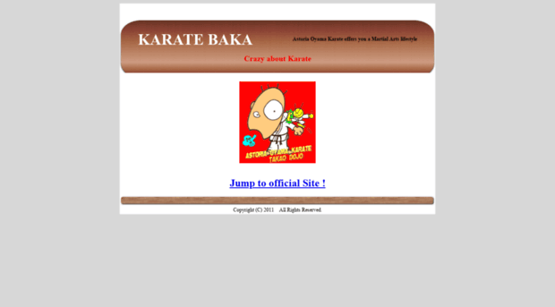 karatebaka.com