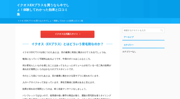 karatsu-web.com