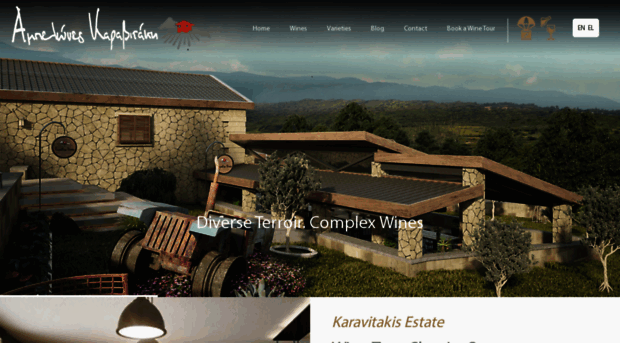 karavitakiswines.com