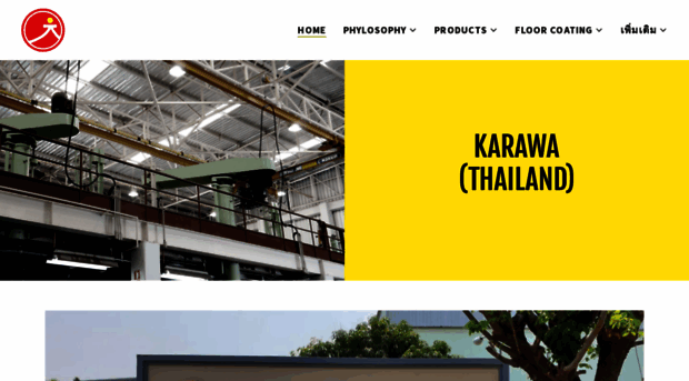 karawathailand.com