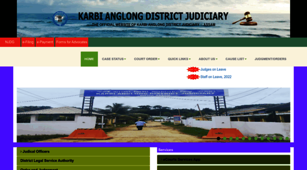 karbianglongjudiciary.gov.in