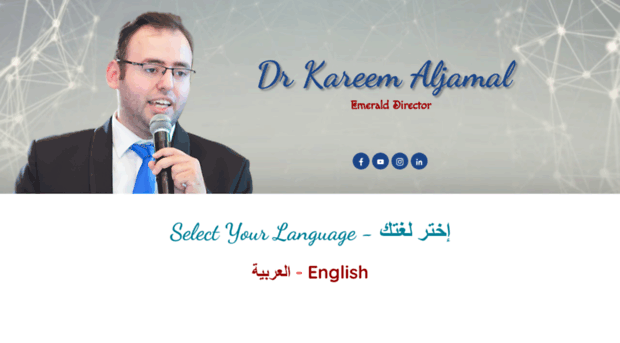 kareem-aljamal.com