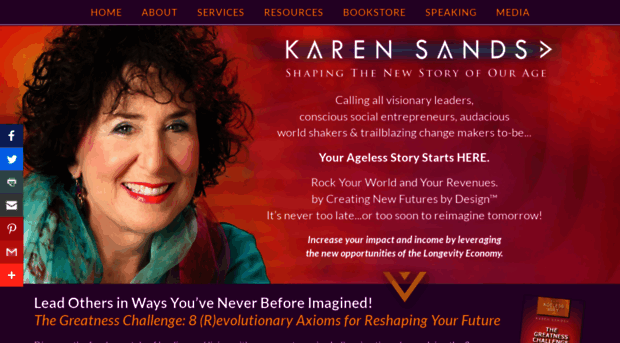 karensands.com