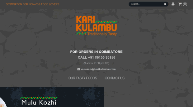 karikulambu.com