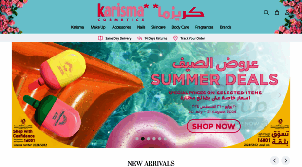 karisma-cosmetics.com