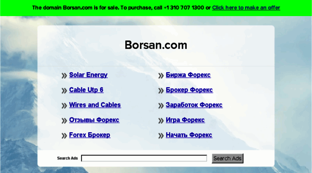 kariyer.borsan.com