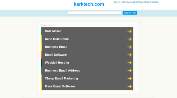 karktech.com