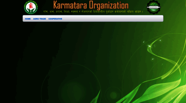 karmatara.org.np