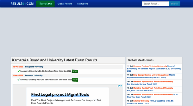 karnataka.result91.com