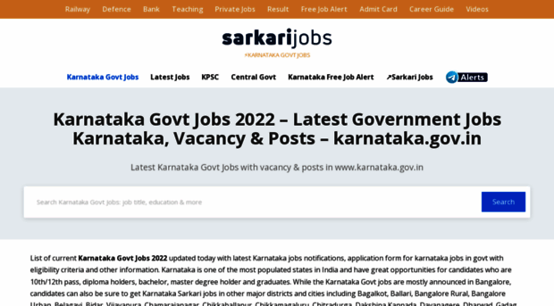 karnataka.sarkarijobs.com