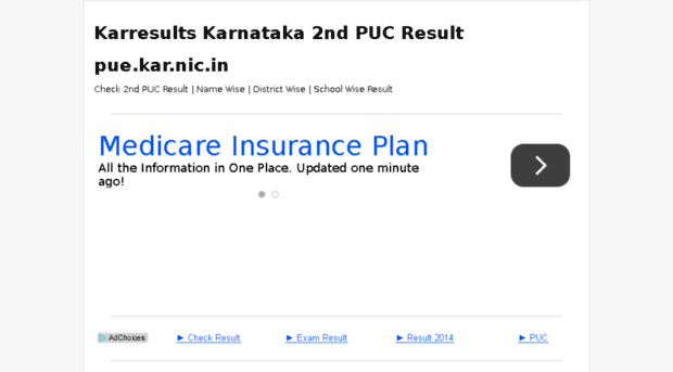 karnataka10thresults2015.in