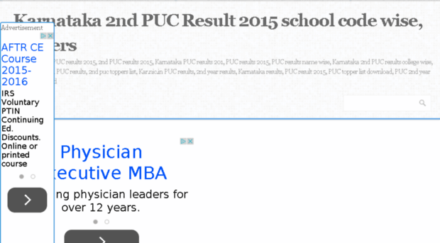 karnataka2ndpucresult2014-2015.in