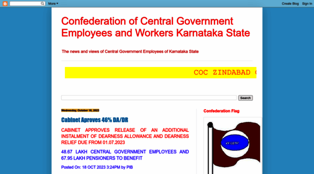 karnatakacoc.blogspot.com