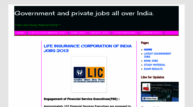 karnatakagovernmentjobs.blogspot.com