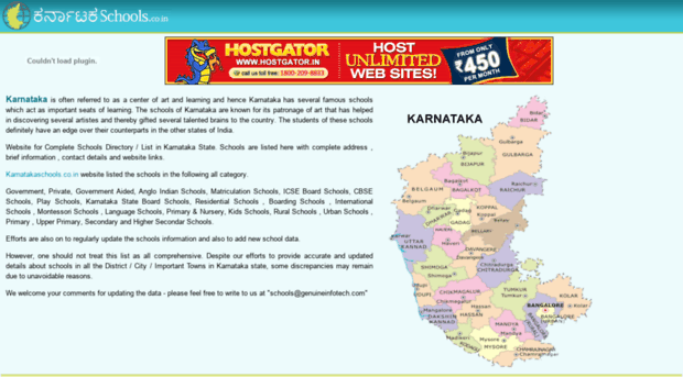 karnatakaschools.co.in