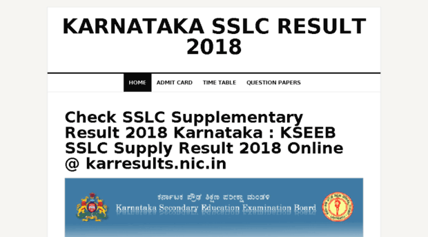 karnatakasslcresults2018.net