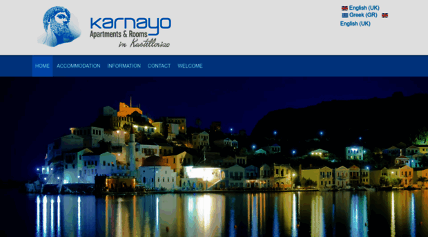 karnayo.gr