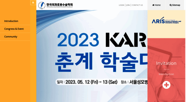 karoskorea.org