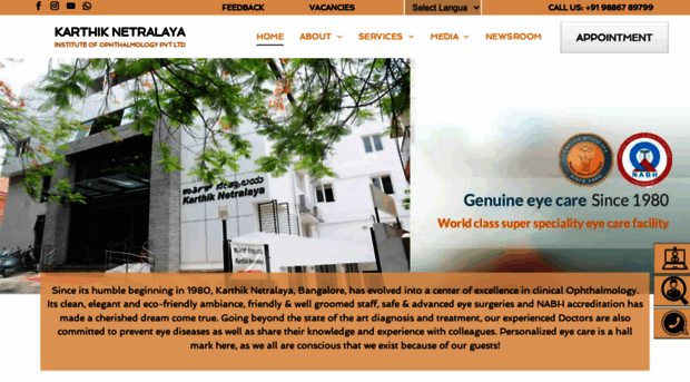 karthiknetralaya.com