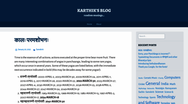 karthikr.files.wordpress.com