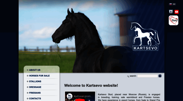 kartsevo-horses.ru