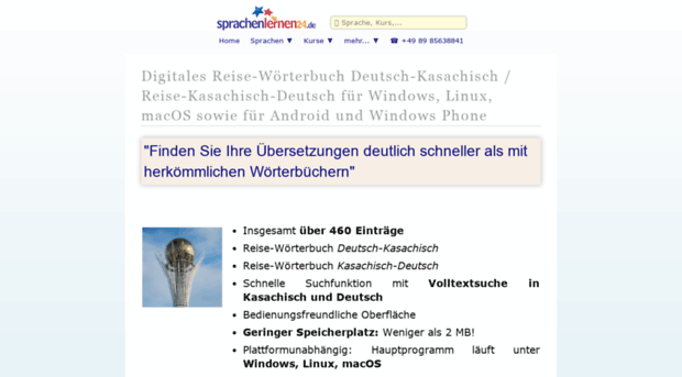 kasachisch-woerterbuch.online-media-world24.de