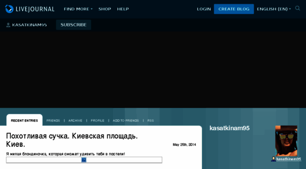 kasatkinam95.livejournal.com