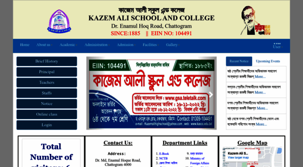 kascc.edu.bd