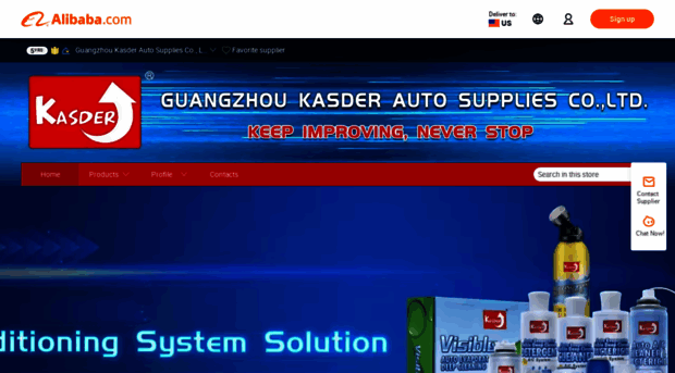 kasderauto.en.alibaba.com