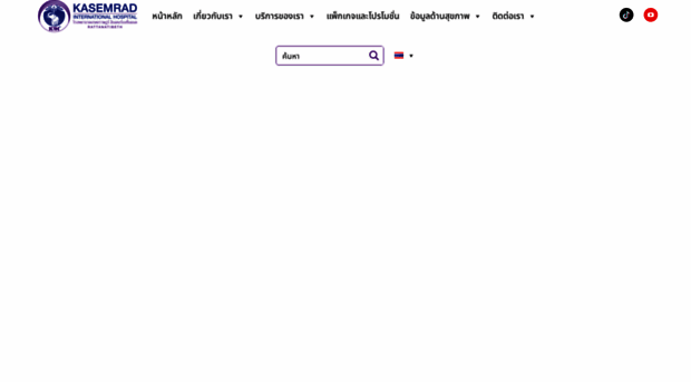 kasemradinter.com