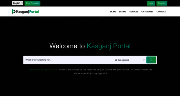 kasganjportal.in