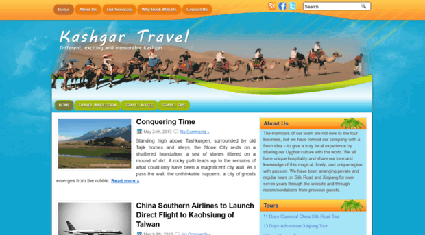 kashgartravel.com