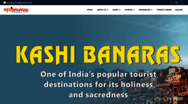 kashibanaras.com