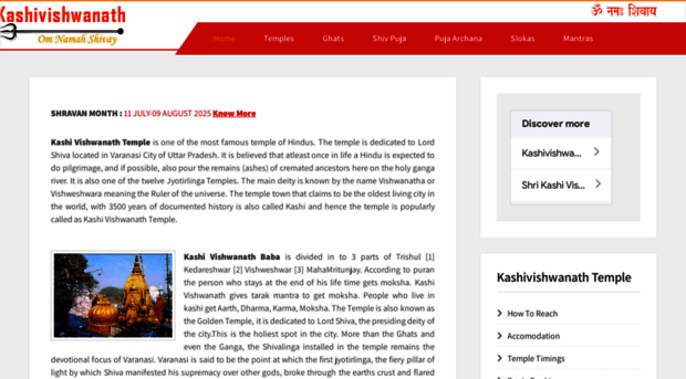 kashivishwanath.in