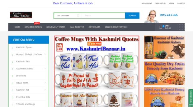 kashmiribazaar.in