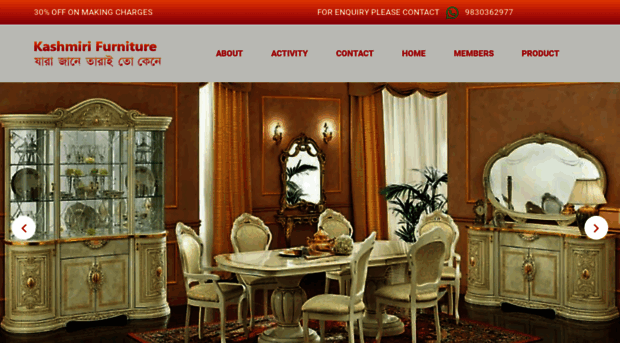 kashmirifurniturekolkata.com