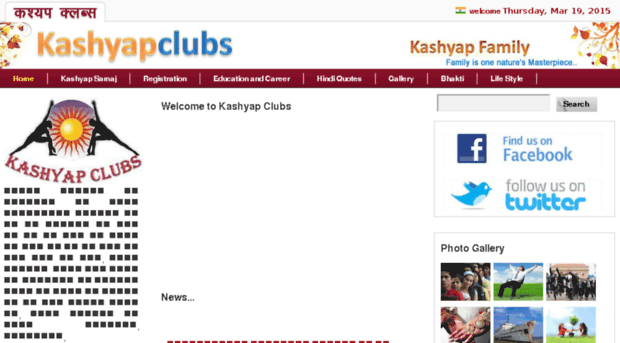 kashyapclubs.com