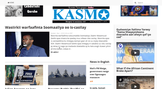 kasmonewspaper.com