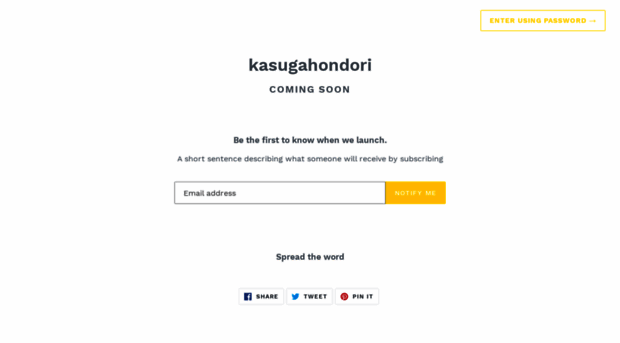 kasugahondori.com