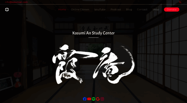 kasumian.com