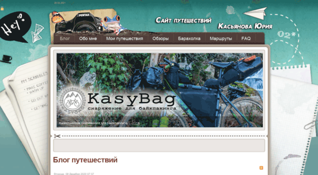 kasy.com.ua