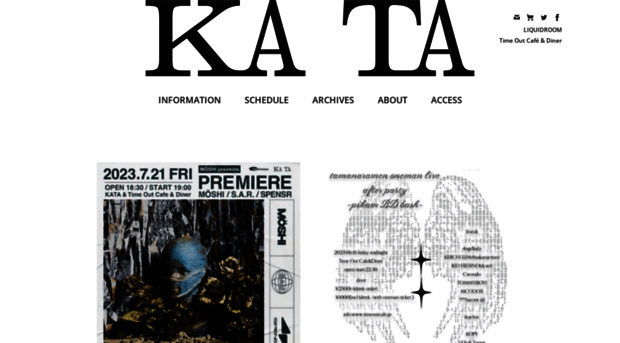 kata-gallery.net