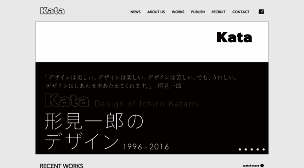 kata2001.com