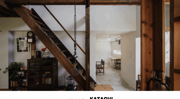 katachi2013.com